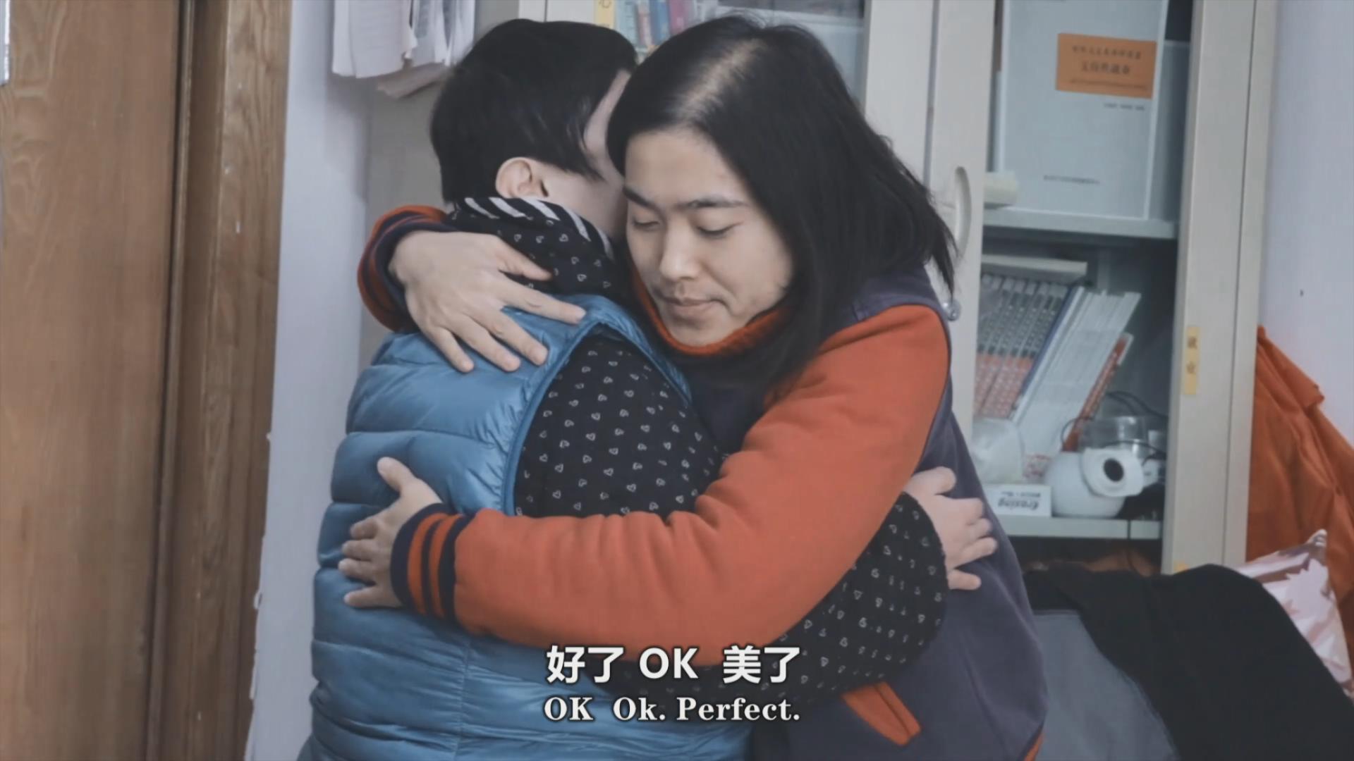 公益纪录片《一切都会有的》（蒋能杰导演2020年新作）.mp4_20210319_170043277.jpg